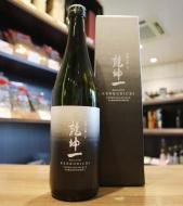 乾坤一(けんこんいち)　純米大吟醸　山田錦　720ml(黒箱)