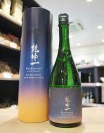 乾坤一(けんこんいち)　純米大吟醸　RyuRyuShinka　720ml(箱入/筒)