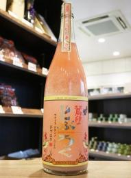 庭のうぐいす　鶯印のどぶろく　ピンク　1800ml