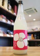 百合仕込み　純米にごり　720ml