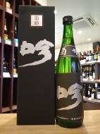 菊姫 大吟醸 秘蔵酒 平成6年度醸造 720ml | 日本酒・地酒 自然派ワイン 