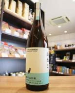尾鈴山　山ねこ　【麹米山田錦】　芋焼酎　25度　1800ml　≪限定品≫