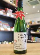 桂月(けいげつ)　超辛口　特別純米酒60　秋上がり　720ml