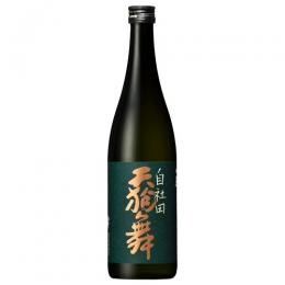 天狗舞　山廃　自社田五百万石　2025BY　720ml