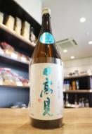 日高見　純米　渡船2号　720ml