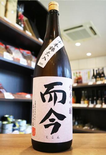 而今　純米吟醸　千本錦　火入れ　1800ml | 矢島酒店