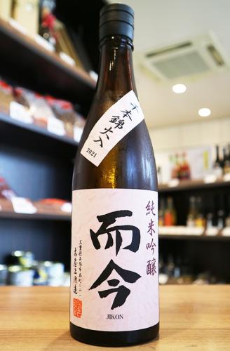 而今 純米吟醸 千本錦 火入れ 720ml