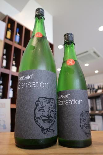 笑四季 Sensation 黒ラベル 純米 火入れ 7ml 日本酒 地酒 自然派ワイン 本格焼酎 落花生 通販 矢島酒店 笑四季 Sensation 黒ラベル 純米 火入れ 7ml 日本酒 地酒 自然派ワイン 本格焼酎 落花生 通販 矢島酒店