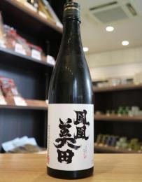 鳳凰美田　髭判　純米大吟醸　亀粋　火入れ　720mll(令和5酒造年度・製造2024年7月)