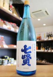 七賢　純米　生酒　1800ml