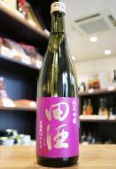 田酒　premium 田酒 純米大吟醸 Premium 720ml | 日本酒・地酒 自然派ワイン