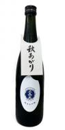 【8/23入荷】上喜元　純米大吟醸　出羽燦々　米ラベル　秋あがり　720ml(青)