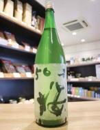 津島屋外伝　50才の桜　純米大吟醸　無濾過生原酒　1800ml
