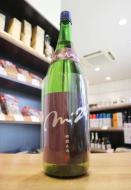 明鏡止水　純米大吟醸　m’24　1800ml