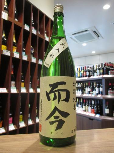 而今　特別純米　火入れ　720ml | 矢島酒店