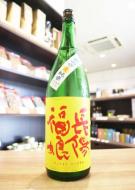 長陽福娘　夏純米　直汲み　西都の雫　1800ml(黄)