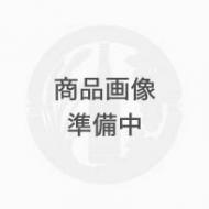 【8/28入荷】百合仕込み　特別純米　雄町　720ml