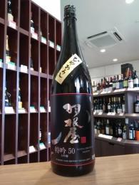 羽根屋　特吟　大吟醸50　限定ひやおろし　720ml