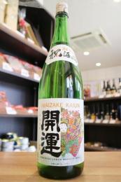 開運　特撰祝酒　1800ml