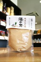 八海山の酒の實(さけのみ)　純米大吟醸　ねり粕　1kg