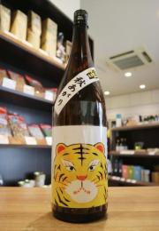 安芸虎(あきとら)　純米吟醸　朝日60%　秋あがり　1800ml