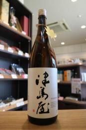 津島屋　純米吟醸　信州産美山錦　瓶囲い　【ひやおろし】　1800ml