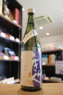 土佐しらぎく　純米大吟醸　朝日　秋上がり　720ml