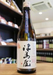 津島屋　純米吟醸　信州産美山錦　瓶囲い　【ひやおろし】　720ml