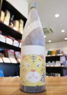 【8/24入荷】安芸虎(あきとら)　純米吟醸　朝日60%　秋あがり　1800ml