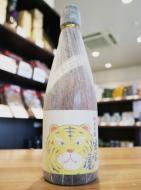 【8/24入荷】安芸虎(あきとら)　純米吟醸　朝日60%　秋あがり　720ml