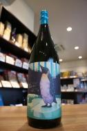 coolmint green(クールミントグリーン)　芋焼酎　26度　1800ml