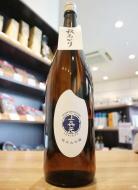 上喜元　純米大吟醸　出羽燦々　米ラベル　秋あがり　1800ml(青)