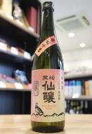 黒松仙醸　純米酒　美山錦　別囲い　720ml