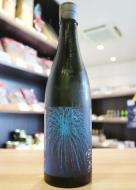 風の森　みんなで花火を打ち上げるお酒　THE FINAL　山田錦507　720ml(水色)