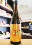 【8/25入荷】赤武　AKABU　琥珀(こはく)　火入　1800ml
