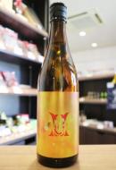 【8/25入荷】赤武　AKABU　琥珀(こはく)　火入　720ml