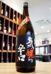 刈穂　超弩級　気魄の辛口+25　山廃純米生原酒　1800ml