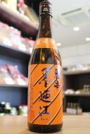 墨廼江　秋純米　麗辛口　Beatiful Dry　720ml