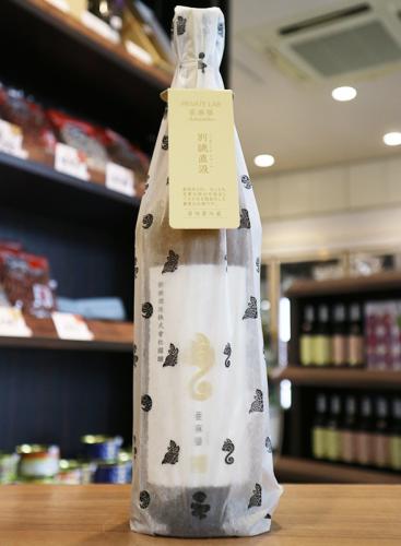 新政　亜麻猫　【別誂直汲】　白麹仕込　純米酒　720ml | 矢島酒店