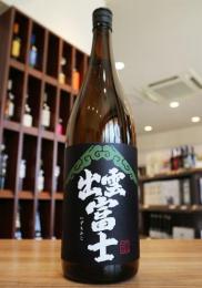 出雲富士　純米　黒ラベル　1800ml