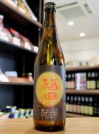 福田　純米　山田錦　辛口　火入れ　720ml