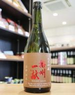 【8/30入荷】播州一献　純米吟醸　ひやおろし　720ml