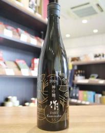 作　純米吟醸　神の穂　750ml