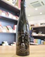 作　純米吟醸　神の穂　750ml