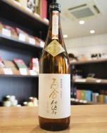 【9/11入荷】百合仕込み　特別純米　雄町　720ml