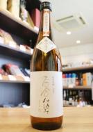 百合仕込み　純米吟醸　ひやおろし　720ml(白)