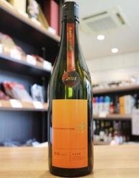 寒菊　OCEAN99　純米吟醸　橙海(とうみ)　-Arrival-　720ml