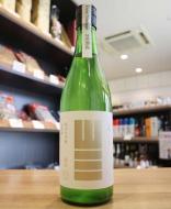山三　2022BY　山霞　純米大吟醸　五割　無濾過原酒　うすにごり　山恵錦　火入　720ml(緑)