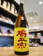 鳩正宗　純米酒　秋あがり　1800ml