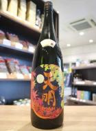 天明　秋あがり生純吟　beautiful autumn　お月見　otsukimi　1800ml